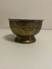 Vintage Etched Sarna India Brass Bowl