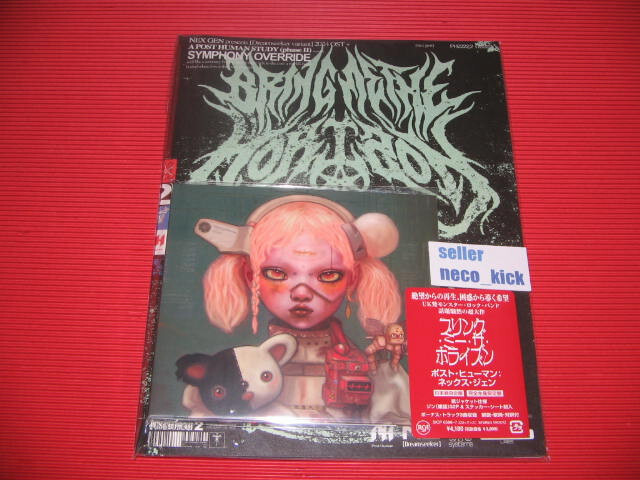 その他 New Born [CD] il_340x270.6473984546_smo0.jpg