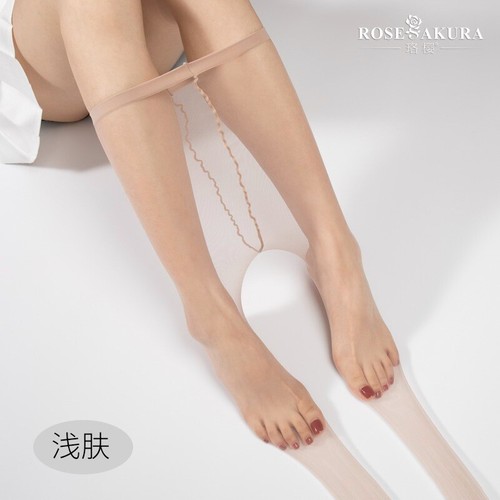 Rose Sakura Ultra-thin Silky Ultra Sheer Stockings Pantyhose 0 Denier #0825 - Picture 19 of 22