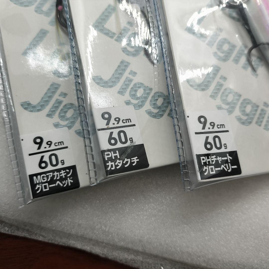 Saltiga FG Daiwa SALTIGA FK JIG SLJ 60g 3 pieces - Image 2