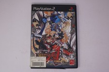 Guilty Gear XX Accent Core Plus PlayStation 2 NTSC-J (Region Locked) JPN