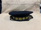 WW2 Imperial Japanese Navy Military Uniform  Cap Original
