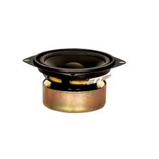 Goldwood Sound GW-204/4S Shielded 4" Woofer 70 Watt 4ohm Replacement Speaker