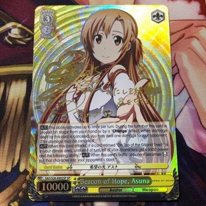 Weiss Schwarz Asuna | eBay