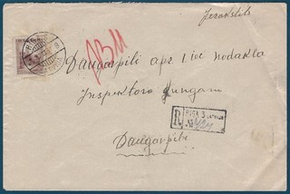 LATVIA: 1937 Registered From Riga; "Riga 3" Cancel and Registration Handstamp
