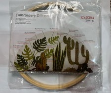 Houseplants Cactus Embroidery Kit-Pattern With Thread And Hoop 8 Inches New