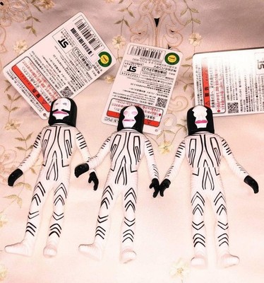 Ultra Monster Series Three-Faced Dada A B C Soft Vinyl Doll Set Of 3 60Th Annive