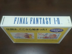 Square Final Fantasy 1 & 2 Famicom Software Set [Used]