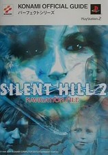 Strategy Guide22 Silent Hill 2 Navigation File box/jacket/case missing medium