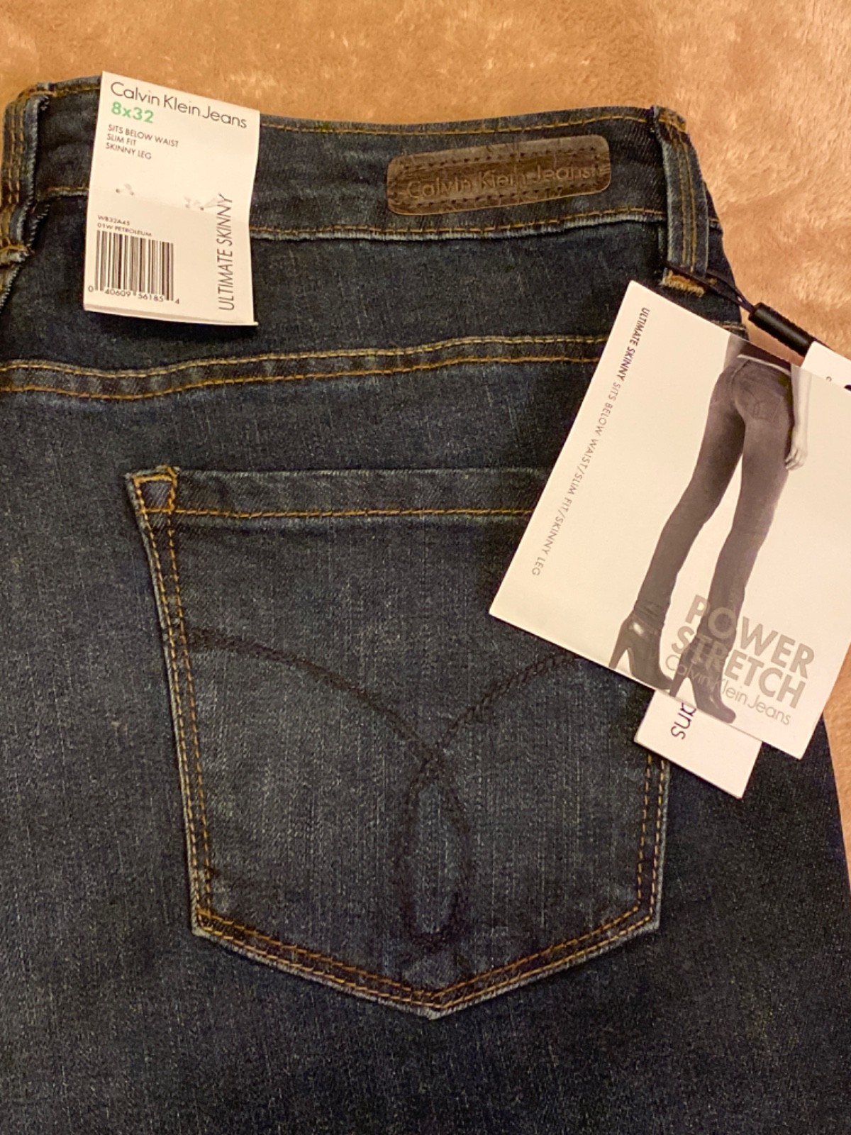 With Power Stretch Size 8x32