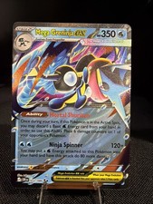 booster box pokemon canada Pokemon - Shinx (44/122) main image 0