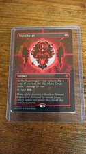 Mana Crypt #17e Prices | Magic Special Guests | Magic Cards