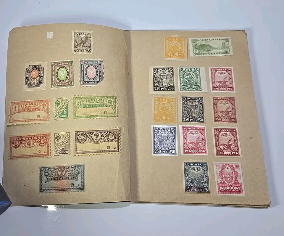 Vintage USSR Stamp Album KOGIZ 1930s - Soviet Union Collection 11 Pages - Image 3 of 4
