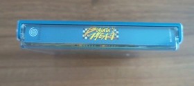 Buggy Heat for Sega Dreamcast PAL complete with manual