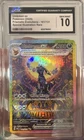 The Pokémon Company Umbreon ex 161/131 CGC 10 SIR Full Art Holo 2025