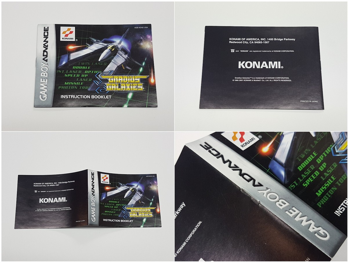 ゲームボーイアドバンス - GBA☆GRADIUS GALAXIES 海外版 北米版