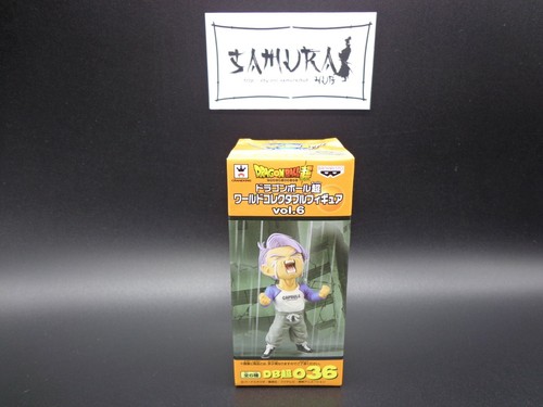 Figura Coleccionable BANPRESTO Dragon Ball Super World Vol.6 TRONKS WCF RARA 036 - Imagen 2 de 7
