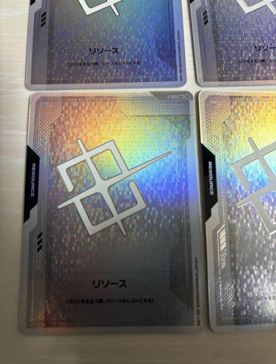 GUNDAM CARD GAME Ver.β Beta Resource Parallel Card 10 Set