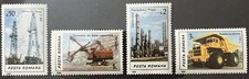ROMANIA 1986 : Petrochemical Industries, Set of 4 UNC