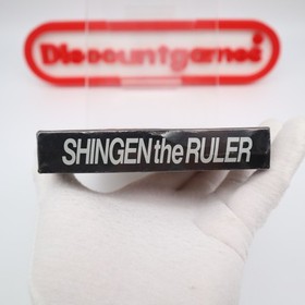 NES Nintendo Game SHINGEN THE RULER -NEW & Factory Sealed with Authentic H-Seam!