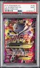 2015 POKEMON XY BREAKTHROUGH #160 FULL ART/M MEWTWO EX PSA 9