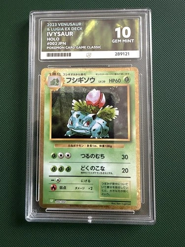 Pokémon ACE 10 Slab,Ivysaur ,Venusaur collection, 002/032, Japanese