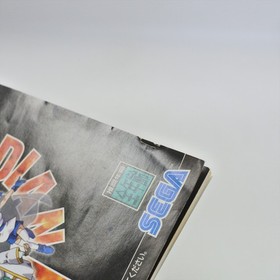 GUARDIAN HEROES Sega Saturn 0666 ss