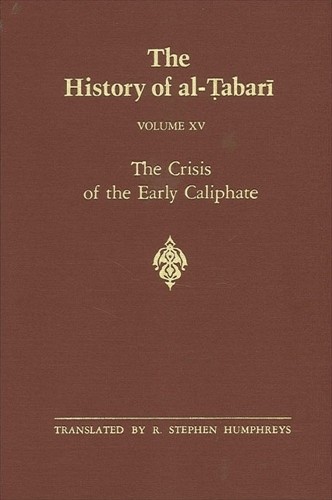 The History of al-?abar? Vol. 15 by R. Stephen Humphreys - 9780791401552