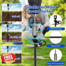 Heavy Duty Dog Tie Out Stake 14.8" Spiral Ground Anchor