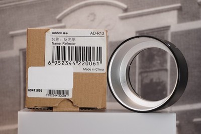 GODOX Standard Reflector for AD300Pro (AD-R13)