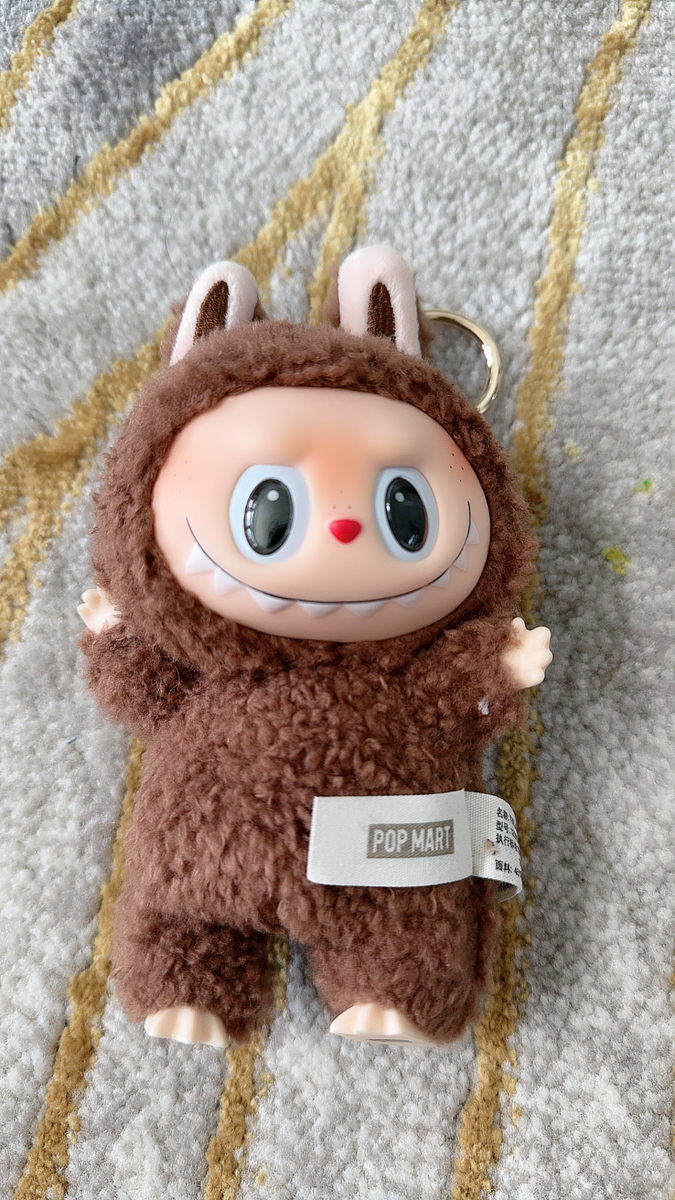 Pop Mart Labubu Brown Monster Plush Toy - Big Eyes Collectible