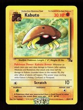 Pokemon Kabuto 50/62 Fossil Unlimited