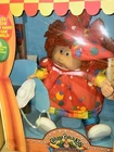NRFB Gorgeous Circus Cabbage Patch Girl w/Red Double Popcorn Ponies MINT!!