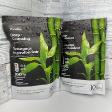 Nuubu Deep Cleansing Detox Foot Pads 2 Packs Of 10 Exp 2027 New Sealed