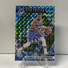 GIANNIS ANTETOKOUNMPO 2024-25 MOSAIC CITY EDITION REACTIVE BLUE BUCKS Q4385