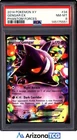 Pokemon 2014 Gengar EX 34/119 Holo Phantom Forces PSA 8