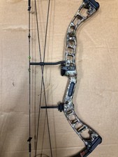 Elite Enlist 2018 60-70 Pounds, 27-30 Draw Ri...