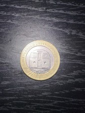 Rare £2 Coin | London Underground | Triple Error