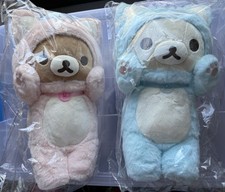 San-X Korilakkuma Plush Neko no Yu Set of 2 Blue Pink Cat Rilakkuma Size M NWT