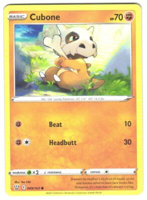 what is the rarest pokemon card in paradox rift Amazon.com: Pokemon - Cubone 104/165 - Pokemon 151 - Reverse Foil
