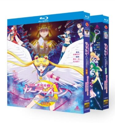 2023 Japan Drama SAILOR MOON Cosmos 1+2 Englisch Sub Boxed