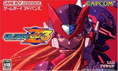 rockman zero 3 - Picture 1 of 1
