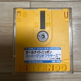 All Night Nippon Super Mario Bros Famicom Disk System Tested Japan