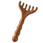 Massage Comb Suitable for Various Applications Including Acupuncture Use