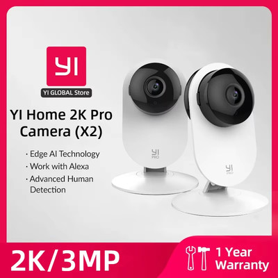 Pro 2K 2PC Home Security Camera Kit Indoor with Person Vehicle Pet Smart Detecti