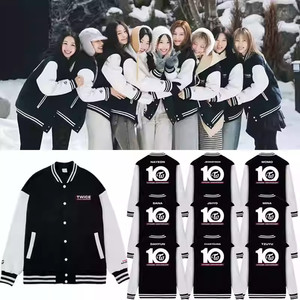 Twice Jacket | eBay