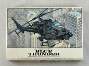 Blue Thunder Model Kit | eBay