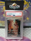 Pokemon TCG Charmander 168/165 151 IR Illustration Rare 2023 English PSA 9 Mint