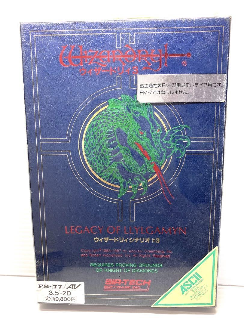 wizardry3 wizardryシナリオ3 FM-77 Wizardry3 Wizardry Scenario 3 Fm-77 | eBay