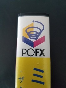 NEC PC-FX - Miraculum - Import Japan Japanese US SELLER